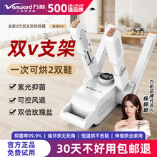 ��Ь�������ۯB��Ь������s�������⾀����������ɈFُ�YƷ���l