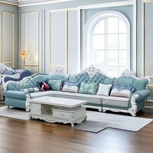 欧式沙发客厅科技布艺大小户型型简欧沙发实木可拆洗型贵妃沙发