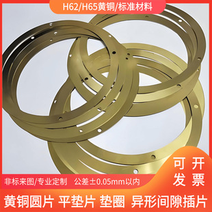 �g��H62�S�~�|Ƭ�|Ȧ���������g϶��Ƭ�~Ƭ�����Π����ƽ�|Ȧ