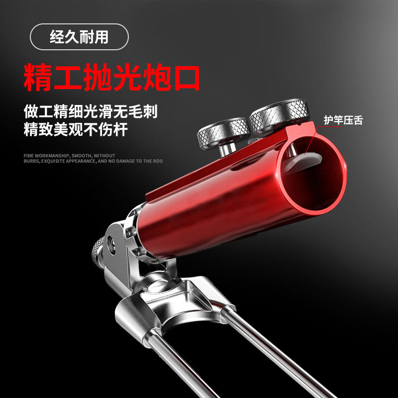 Universal turret ground stand with thickened fishing rod support rack, multifunctional ground stand accessory for wild fishing, ground stand rod holder for platform fishing