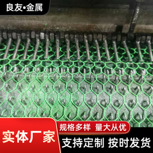 PVC�T�����ǾW�����Q�������F�z�W �Bֳ�W���ټ��z���ǾW�F�z�W