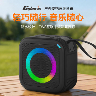 ��Ʒ�羳��������{�������ˮ��y RGB�Շ������ßo����푿����l