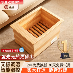��ľ��Ͱȡů������늻�Ͱ�����ů������늿���t���_ʡ늿�����