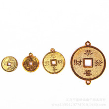 年货镀金小铜钱片DIY配件装饰春节用品镀金塑料五福临门铜钱喜庆