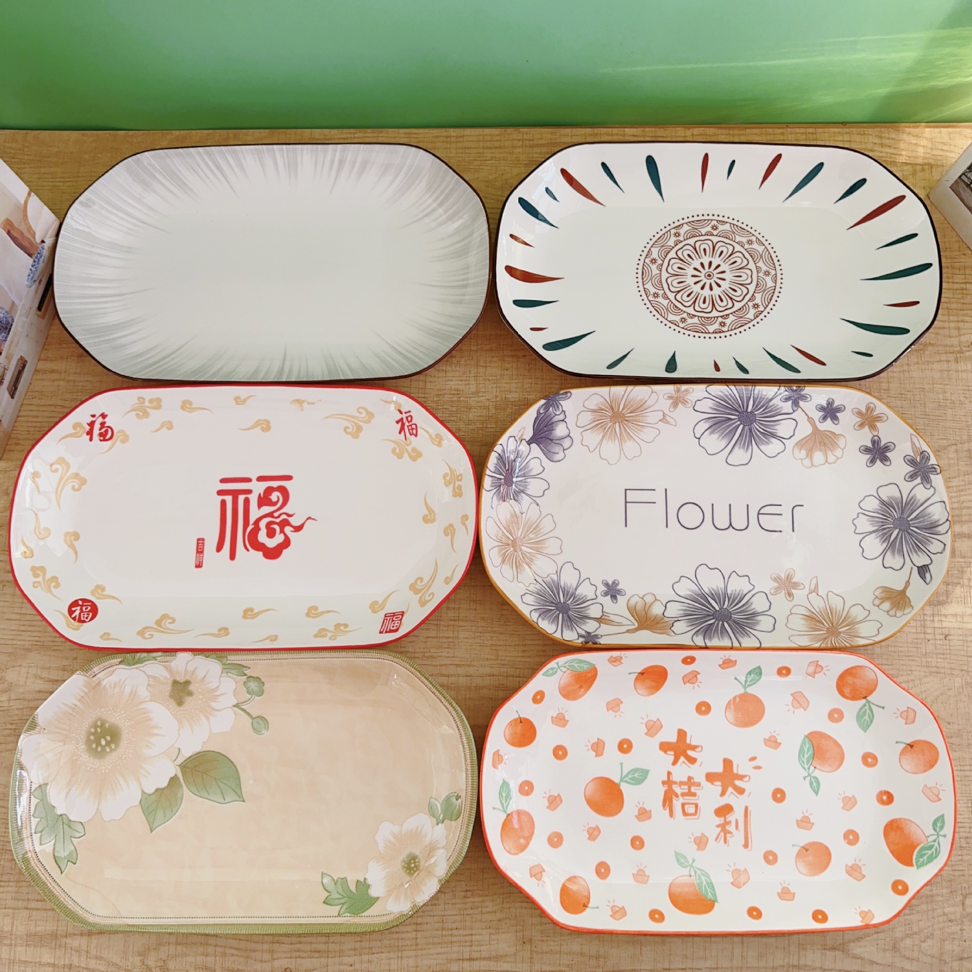 微信图片_20230616091539