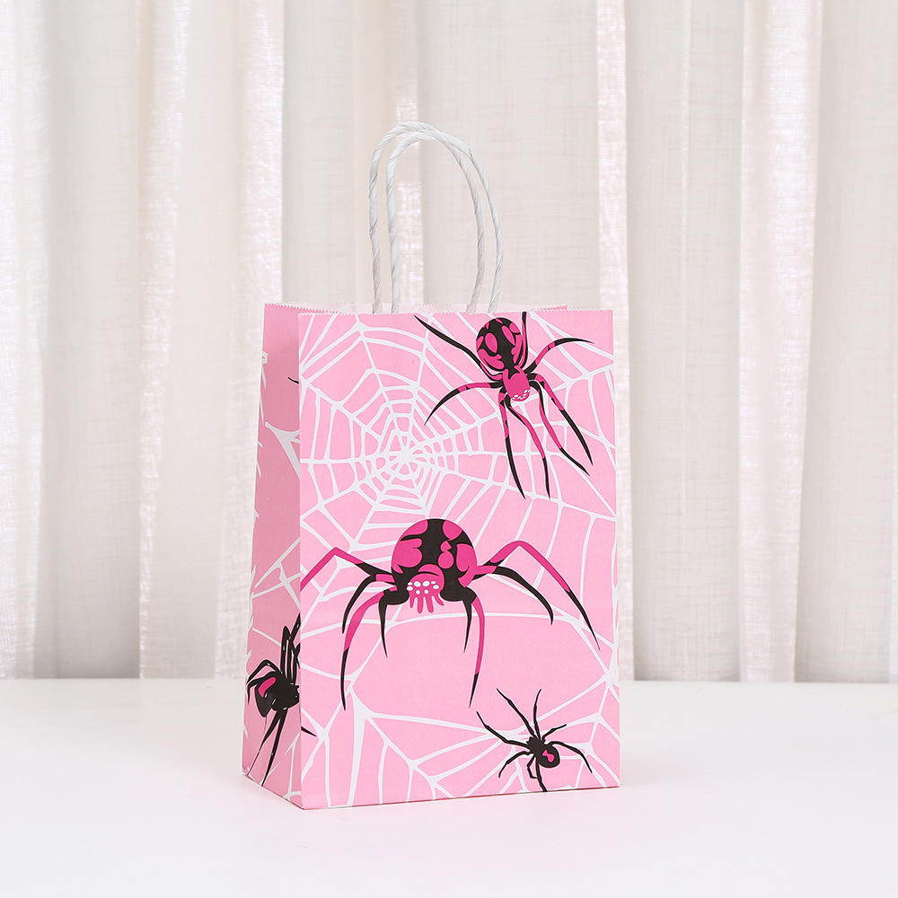 525-4;크래프트 지;21*15*8