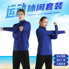 �����¿��ﶬ���ٸɱ�ů�߶��\��������ʿŮ2022�W���\������У��