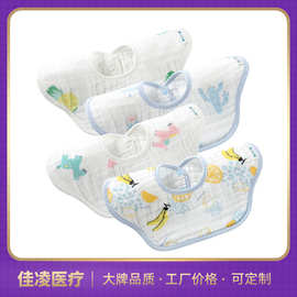 A类纯棉新生婴儿围嘴围兜纱布泡泡纱印花儿童口水巾贴身吸水透气