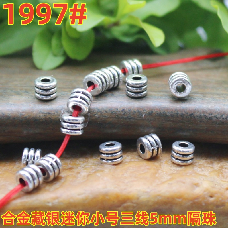1997 (2)
