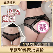 ��Ľ ��˿͸ɴ¶�ο����ڿ�7193��Ȥ�ڿ��Ը��ջ���Ȥ 20/��