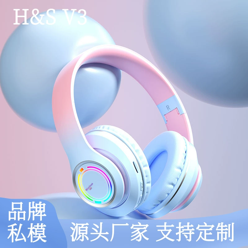 ПРО-наушники, для импорта, градиент, Bluetooth