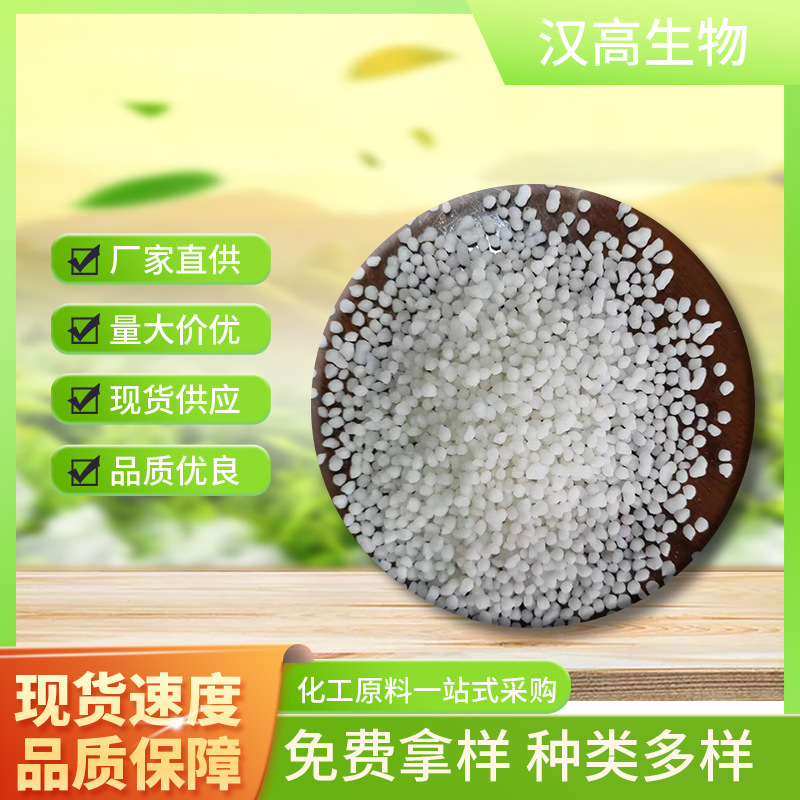 Manufacturers supply calcium and magnesium particles in the amount…