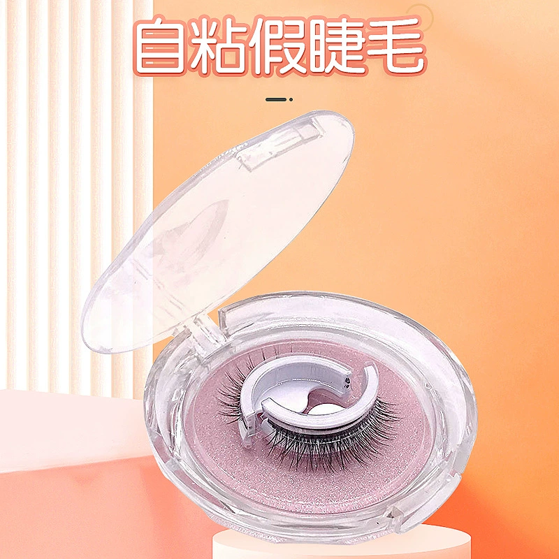 Self-adhesive curling soft dense false eyelashes, 3D