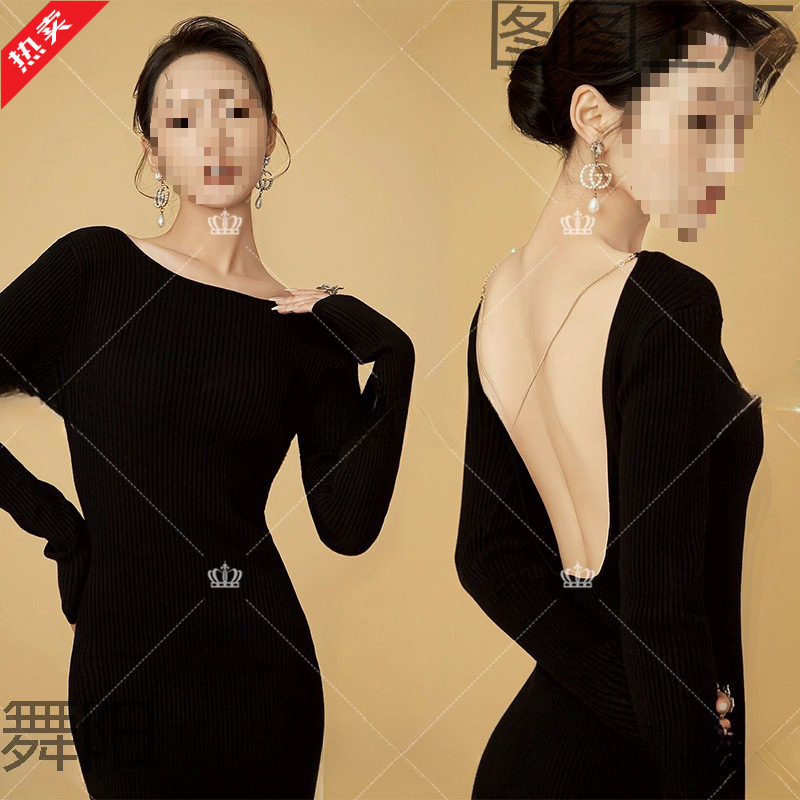 Photo Studio Retro New Shooting Clothing Simple Portrait Photo Hepburn Style Backless Slim Dress Theme Photography Clothing Photo Studio Retro New Shooting Clothing Simple Portrait Photo Hepburn Style Backless Slim Dress Theme Photography Clothing