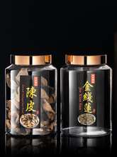 ����ͨ��PET����ƿ250���Ƥ�ܷ��ƿ�~�zչʾƿ��Ǿ��[��ƿ