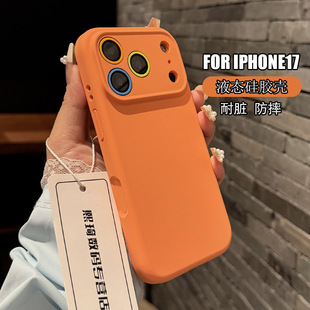һ�w���C���I�m���O��17Promax�֙C���¸߼���ɫiphone16Pro�R�^���o����׃��ҕ��ip15�֙C��Һ�B���z14�⚤