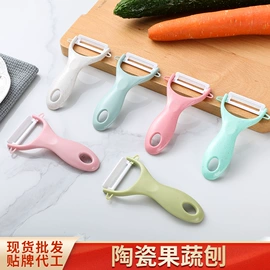 刀具套装;不锈钢厨用刀;烹饪勺铲