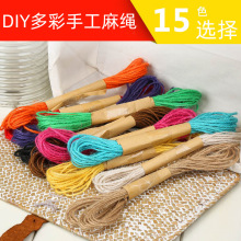��ɫ���K3��1.5mm/2mm10����Ƭ���������K DIY�ֹ��������K�b��K
