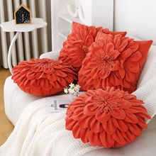 新款磨砂绒立体花朵抱枕套 欧美ins风橙色花瓣沙发靠垫酒店靠枕套