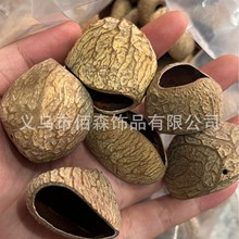 ӡ���M��ȫ������Ȼ����⏹����L�diy���ϰ�С���N�ӓu����l