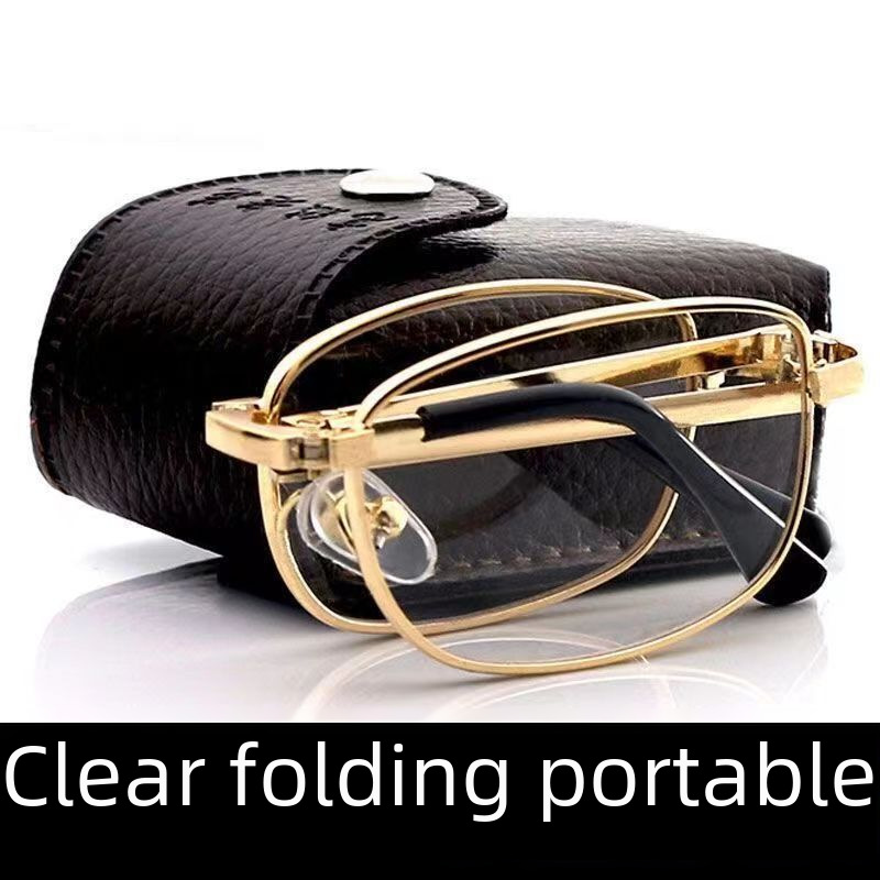 2022 New Close-up and Distance Dual-Use Anti-Blue Light Classic Bifocal Metal Folding Reading Glasses Wholesale from Street Stalls