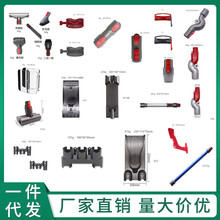 �m��dyson��ɭ���m�����V7V8V10V11V12 V15���^ˢ�������p϶ˢ