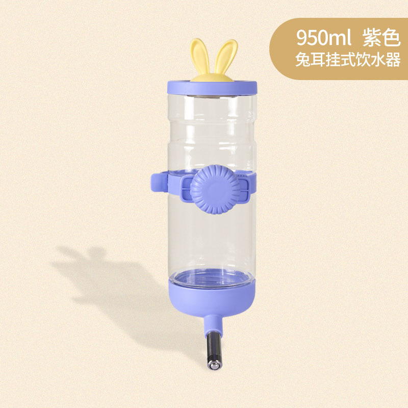 Bebedero para perros, boca no mojada, bebedero para gatos, jaula para perros con bolas, alimentador de agua, hervidor para mascotas, colgante, anti-volteo