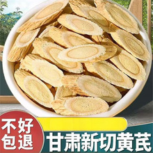 �S��Ƭ���Cếh�S��бƬ���x��Ʒ�S��ƬșʳͬԴ��ˮ���һ�����l