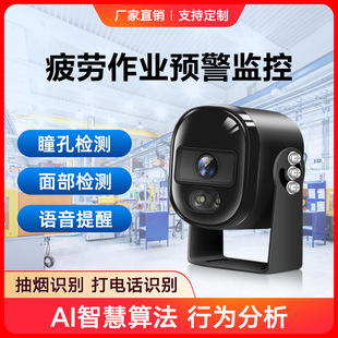 �A���O�����z���^���Ƿ�韟���Ԓ�R�e�Z���������ܔz��C����