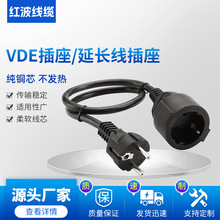 �羳VDE�������L�������WҎ����XH03PXH03Q������