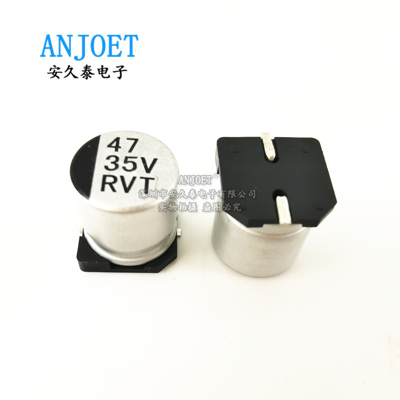 贴片电解电容 35V47UF 47UF35V 体积6.3*5.4MM SMD铝电解电容器