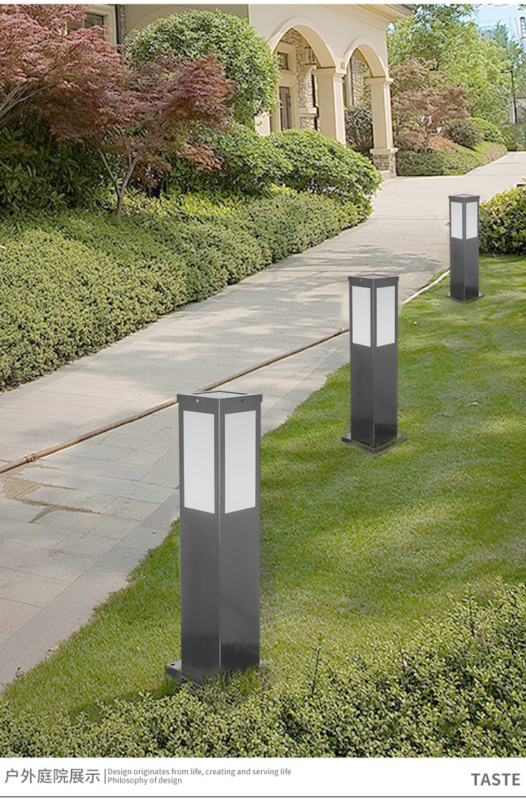 方形草坪庭院灯