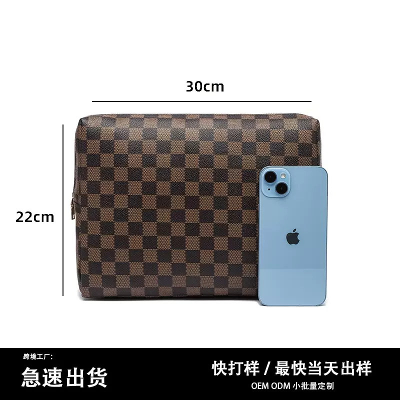 定制小批量男士PU防水化妆包亚马逊速卖通跨境2024新款