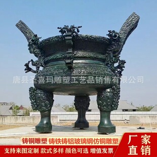 �S�Ҷ��Ƽ��~��˶�����A�� ���y������ �F��y�����^�@�֔[��