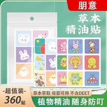 ֲ�ﾫ���N���Ì����냺ͯ���￨ͨ�W�������ЋD��y�������