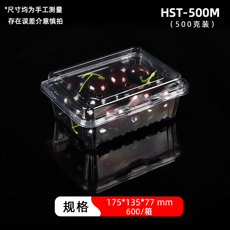 Caja de embalaje transparente desechable para frutas, caja de embalaje para fresas y arándanos, caja de plástico Hema para alimentos frescos de supermercado con tapa para frutas y verduras.