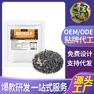 �Ϳ���������Ӵ�����؛�Ϳ����ѳ�؛�����ͱ��}ԭζ������؛ɢ�b