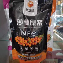 ɳĮɳԭ{ɳԭ֭500ml½  ̩ɳ