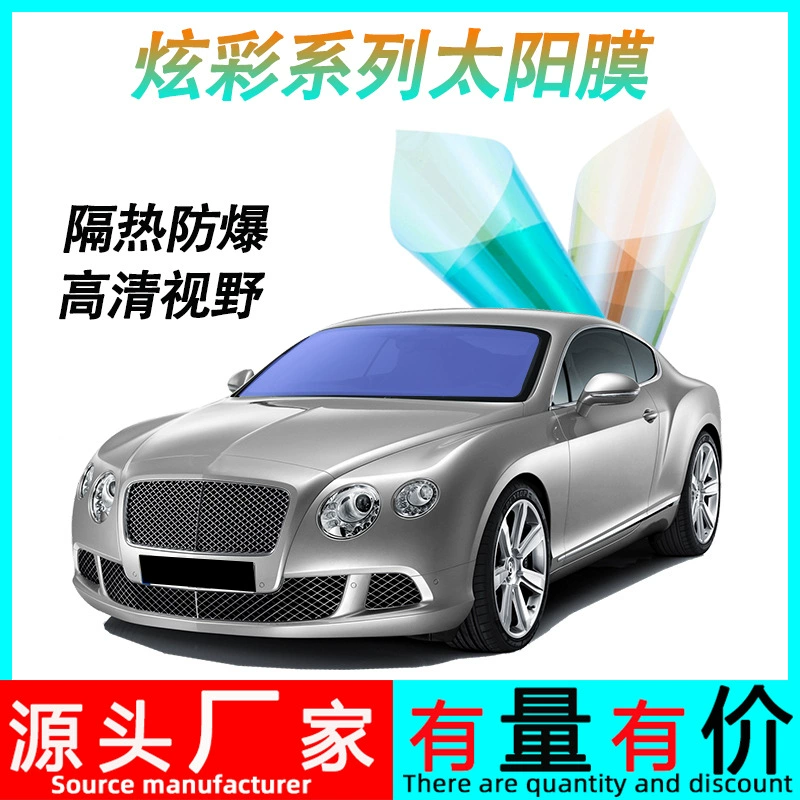 Оконное стекло автомобиля высокая теплоизоляция Взрывозащищенная пленка солнечная пленка фантом фиолетовый красочный 6099 синий Демон Хамелеон прозрачный
