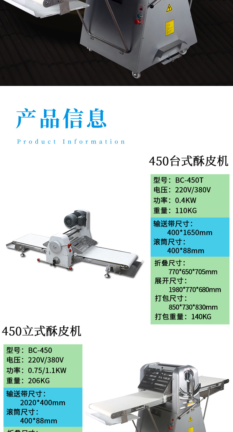 详情_02.jpg