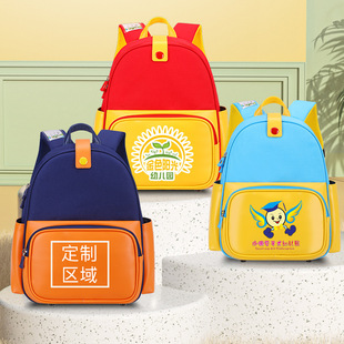 �羳�����׃��@������Ӗ���Wǰ�����С����Ů��ͯ����ӡLOGO