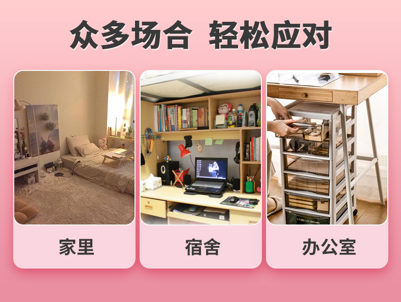 SKU001580详情-中文 (12).jpg