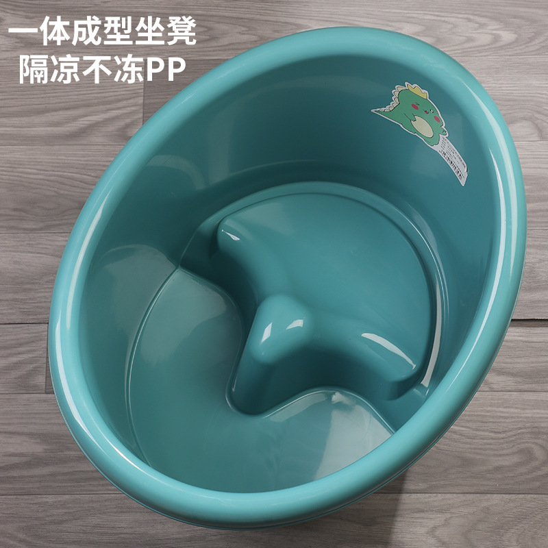Baby Bath Basin Round Children's Bath Bucket Baby Sitting Bucket Thickened Bath Bucket Plastic Baby Shower Dot