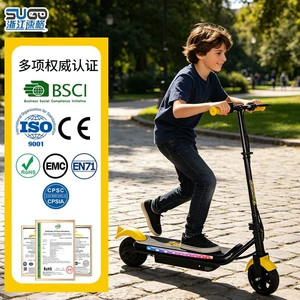 Best-selling cross-border foreign trade product: Flashing, foldable children's electric scooter, compact foldable electric vehicle