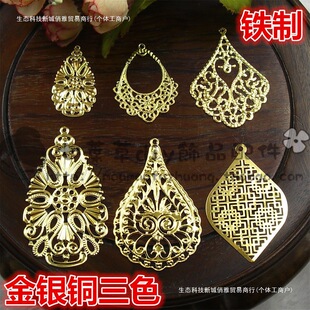 ���ˮ���ε�������FƬ������Ƭ diy�l�������u�^�
