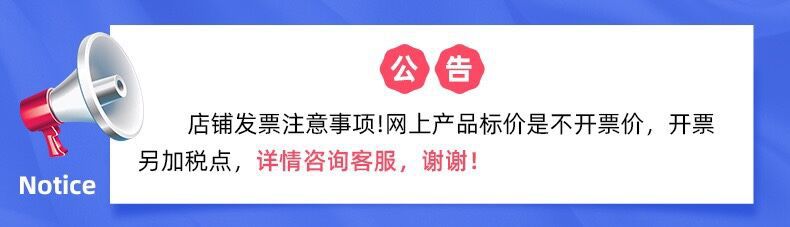 春秋男士长袖衬衫男长袖修身男士衬衫韩版青年纯色衬衣男批发开衫详情1