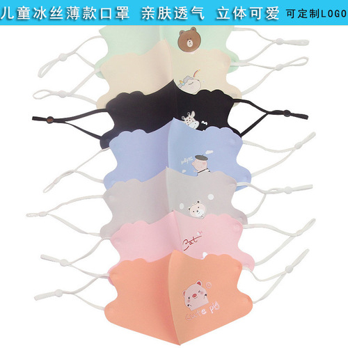 Summer and Autumn Children's Ice Silk Cotton Breathable Thin Baby Fashion Adjustable 2-12 Years Old Wholesale