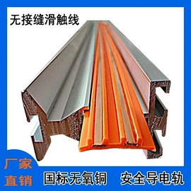 电气电缆;其他输配电;碳刷、电刷