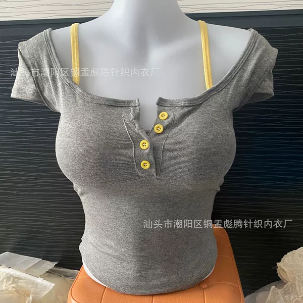 Yellow gray