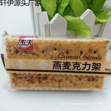 �ܷ�����������Ҭ���g��ɰ�����ʽ���f�С���b���ζ�����ʳ